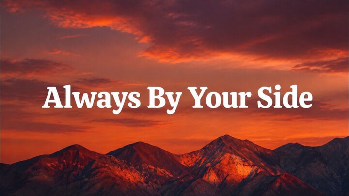 Always By Your Side | Always by your side lyrics | New english song | New english songs 2026 #news