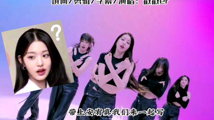 张元英的命也是命