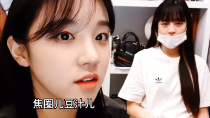 【Mi Qi】【Kakak-Adik】Kelas Cina Kecil Pak Song～