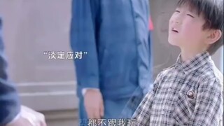 用肥皂藏金条救全家性命 别低估一个小孩的智慧