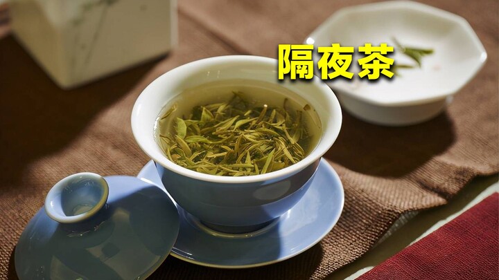 Nước trà để qua đêm có thực sự uống được không? Có lời đồn cho rằng nước trà để qua đêm độc như rắn,