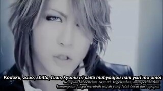 the GazettE - The Invisible Wall MV Sub Indonesia