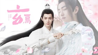 【肖战】时影×魏无羡｜《玄鸟》“回望中，奈何你已在远方”
