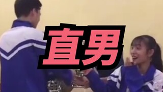Đàn ông thẳng thắn là bậc thầy của tình yêu