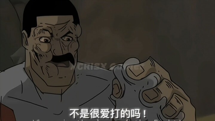 “Sialan, gue udah enggak mood main sama lu!”