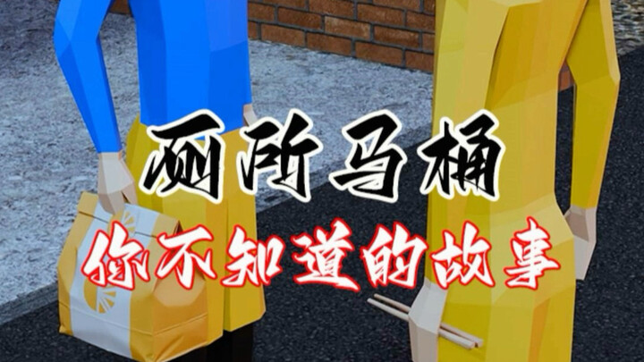 Mã code in sâu trong xương máu