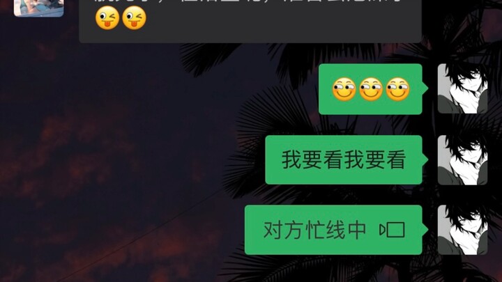 Con người phát điên rồi