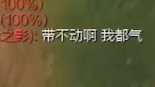 【觅渡】一局游戏经历了人生的大起大落大起大落大起大落