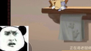 Game Mobile Tom and Jerry: Dibutuhkan 4 menit untuk melepaskan mouse di server bersama, bagaimana ca