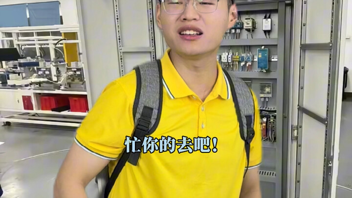 The Difference Between Beginner and Experienced Electrical Engineers