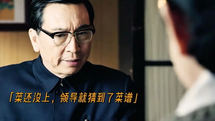 พูดให้น้อย ลงมือทำให้มาก แค่นี้แหละถึงจะได้รับการชื่นชมจากหัวหน้า