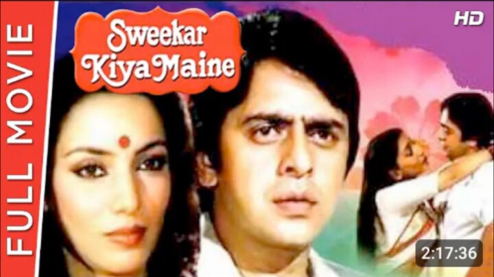 Sweekar_Kiya_Maine_Full_Movie