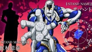 JOJO如果我有轰炸空间