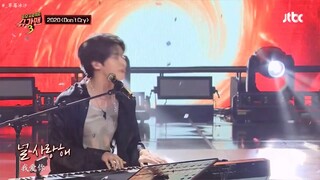 N.Flying - Don't Cry Live 【Chinese Subs】