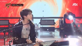 [SUGAR MAN 3] N.Flying - Don't Cry