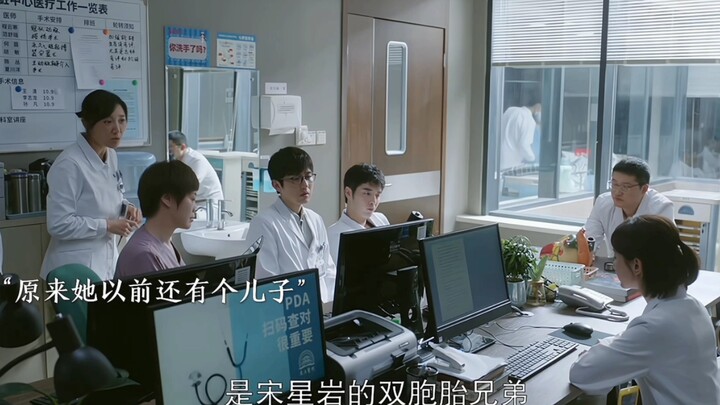 The younger son died in this hospital due to a medical accident. Years later, the elder son suddenly