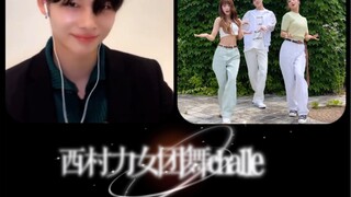 รวมเต้นของกลุ่มสาวน้อยลี่ซี ซันชิงเฮนยูเพน