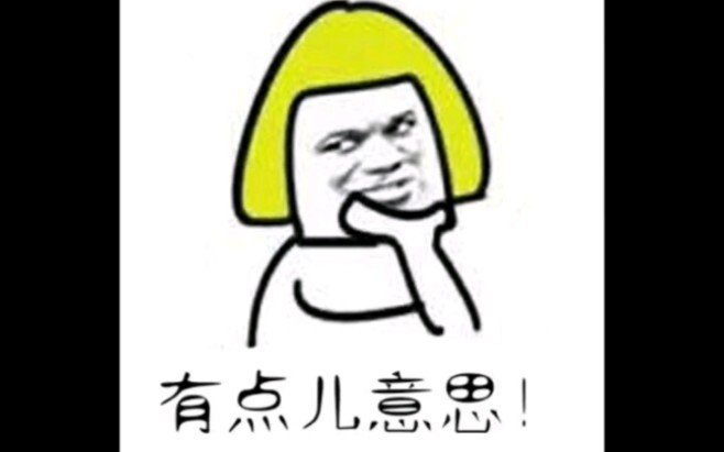 Chiêu cuối vật lý! Định lý chiếu vận tốc