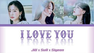 Dreamcatcher -I Love You- Cover Lyrics