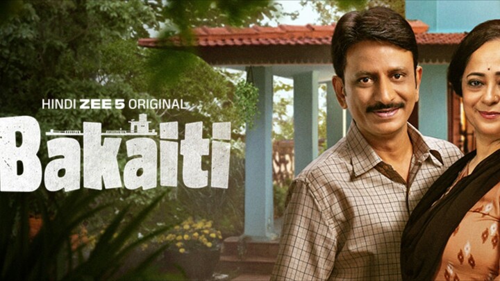 Bakaiti sea 2 all ep series in Hindi dubbed