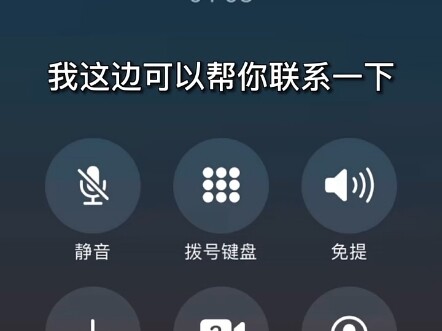 Mengucapkan kata-kata paling putus asa dengan suara paling tenang