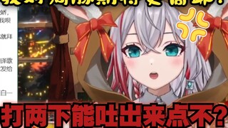 对字幕组的黑历史颇为不满的暴力姐姐