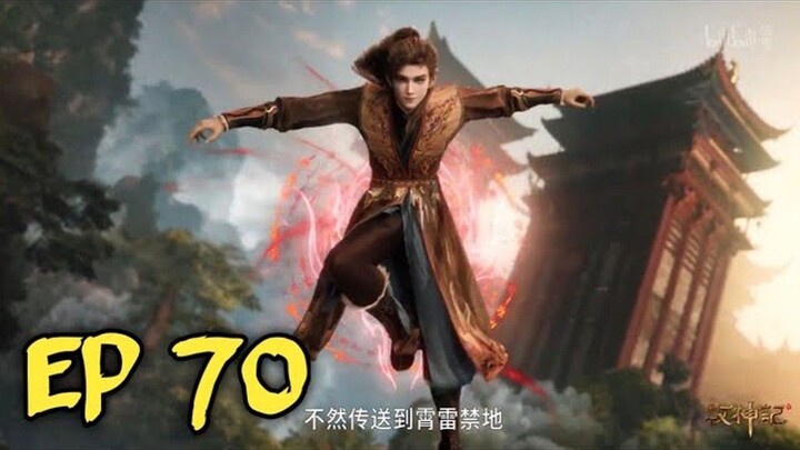 Tales Of Herding Gods Ep 70  Qin Mu Mengungkap Jati Diri Aslinya 👹 🔥