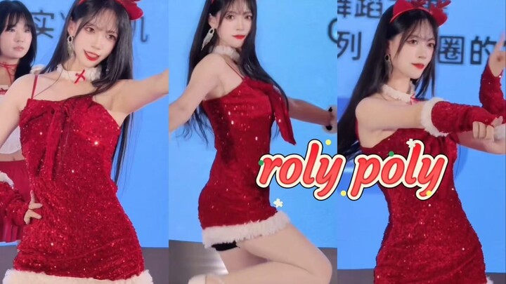 กระโปรงรัดสะโพกเนื้อสัมผัสนุ่มเงา โรลีโพลี รับของขวัญคริสต์มาสของคุณได้เลย! 🎄【สุขสันต์วันคริสต์มาส!】