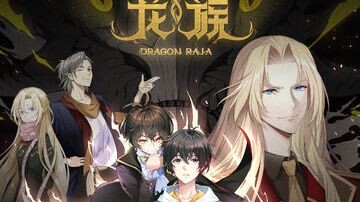 DRAGON RAJA ( LONG ZU ) Episode 00 SUB INDO