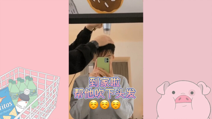 Who wouldn't want to find a cute and clingy little 0?