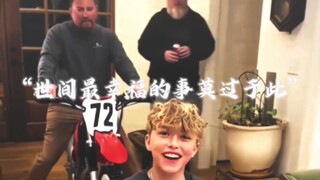 "لا يوجد في العالم أسعد من هذا."