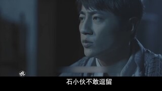 Ở một ngôi làng miền núi xa xôi, một vụ án mạng kỳ lạ vẫn chưa được giải quyết và một nhóm người đã 