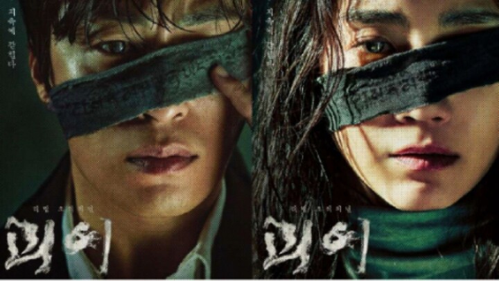 Film Horor Korea _ Monstrous S1 Eps. 3 || Sub. Indo