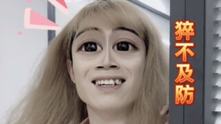 الأنشطة النفسية N عندما يطلب منك المعلم الذهاب إلى المكتب