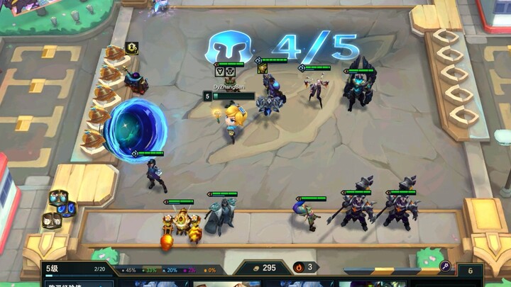 Is the Teamfight Tactics designer now a post-00s kid? #TeamfightTacticsMagicRumble #TFTSeason12Leak