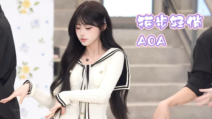 Bước đi nhẹ nhàng, xinh xắn của AOA | 17.01 | Bz