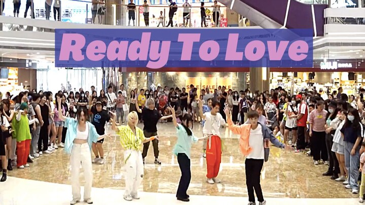 【SEVENTEEN】Ready To Love随机舞蹈 | 随唱谁跳南京第四次KPOP IN PUBLIC