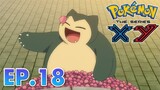 Pokemon The Series XY Episode 18