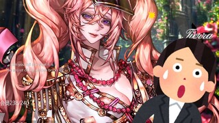 和爱播也是颠鸾倒凤 不知天地为何物了～