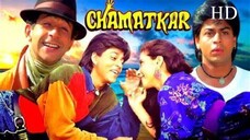 CHAMATKAR (1992) DUBBING BAHASA INDONESIA KUALITAS HD