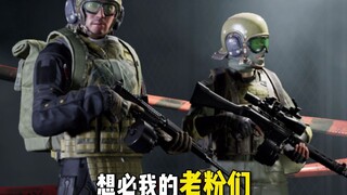 ตอนที่คิดถึงที่สุด