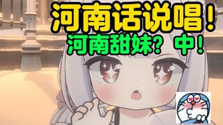 《520.น》