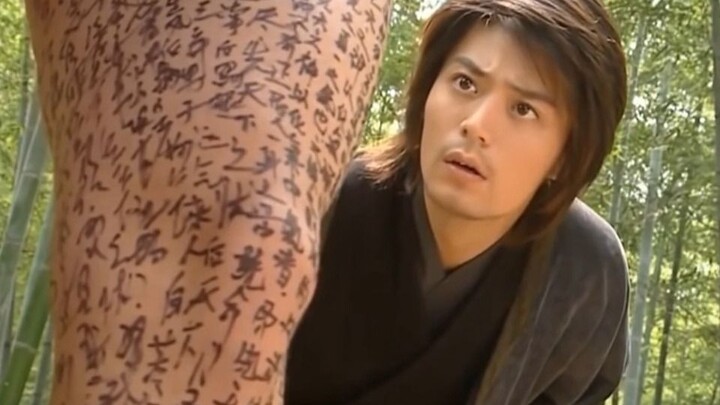 Cười chết mất thôi! Ai lại khắc bí kíp võ công lên trống da của mình rồi còn cho người khác xem chứ!