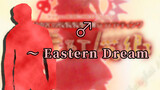 [Touhou Ankake Chaahan] Crimson Belvedere ~ Eastern Dream
