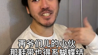 白天你的妆容有多泯灭 晚上你就熬了多璀璨的夜