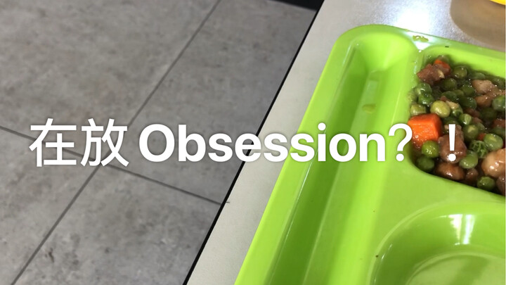 [Kantin Kampus Secara Terang-terangan Putar Video EXO Tennis Love] Reaksi Alya: Gue Gak Kuat!