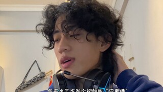 长辈试图和你搭话的模样