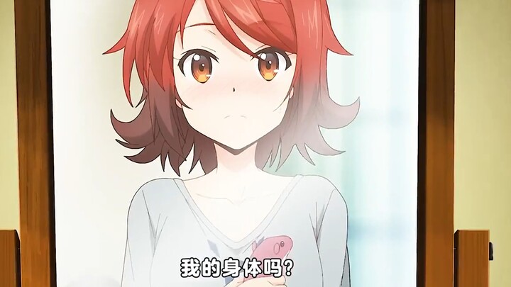 好兄弟，这针哪里买