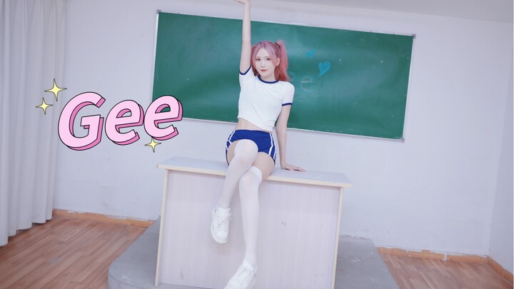 Twintail Pink Edisi Terbatas! Percobaan Pertamaku dengan Seragam Olahraga: Girls' Generation-Gee [Ka