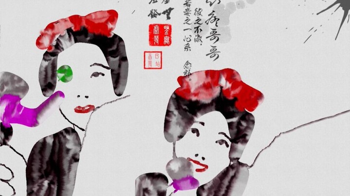 “Thơ Từ Phú”